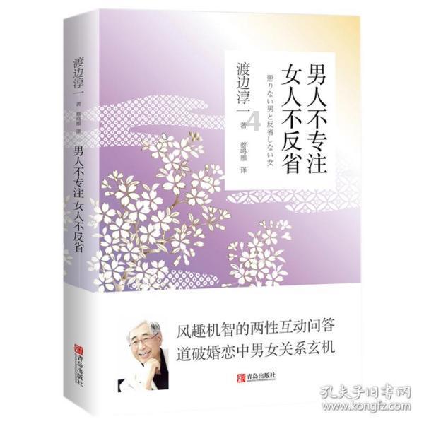 平安人寿北京分公司2023年全年理赔金额提升17%