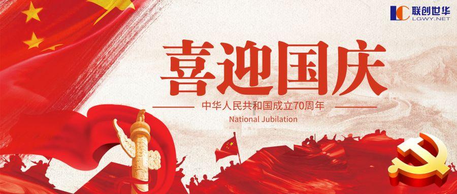 《命运2》2024大小介绍