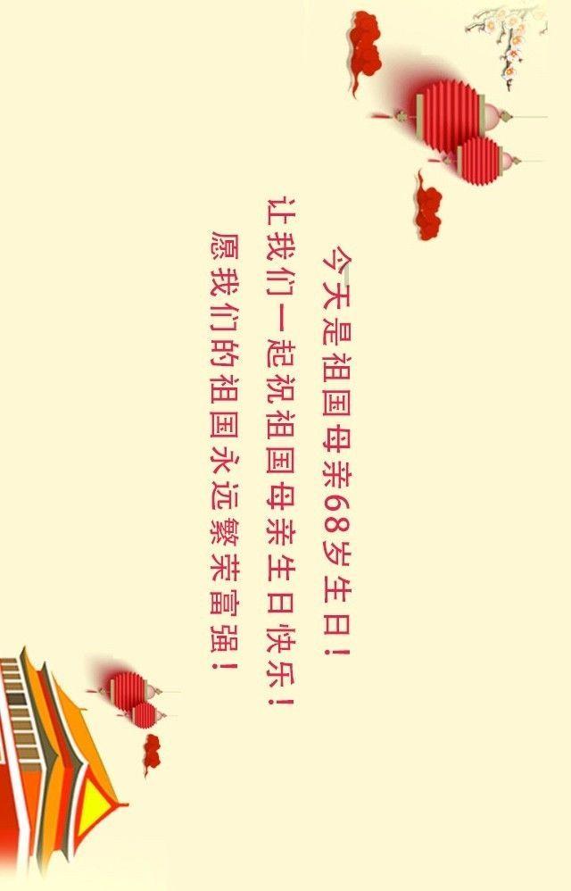 盗贼之海