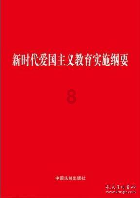 明星三缺一