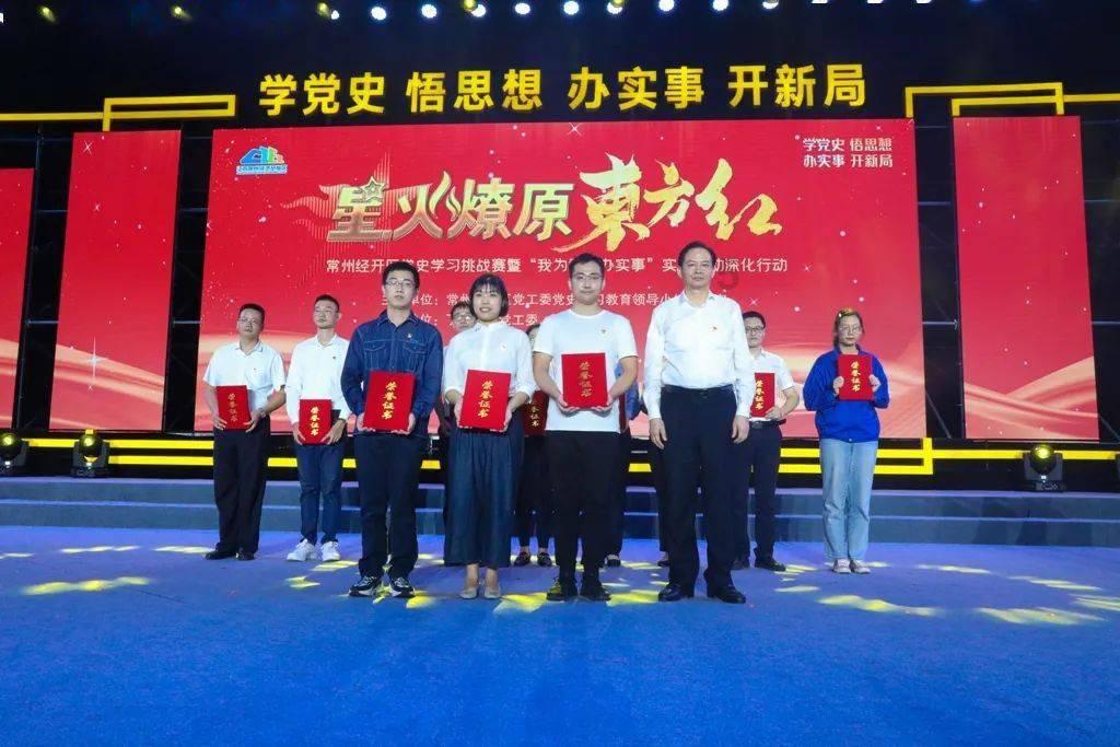 哆啦A梦2奇迹之岛